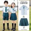 Jardim de infância, roupas de jardim, verão, estilo universitário britânico, uniforme da escola primária, roupas de verão, roupas de formatura de aula fotográfica, roupas de desempenho do Dia das Crianças