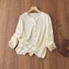 Nuevo Cardigan de Punto Suelto Fino de Lana Otoñal Color Natural Bloque de Color Borde Enrollado Cuello de Tijera de Botón Único Manga Larga