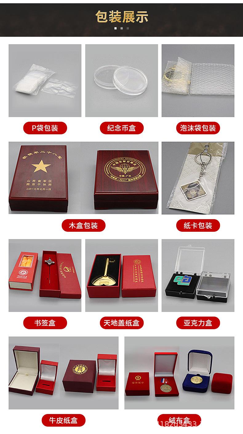 详情页_18.jpg