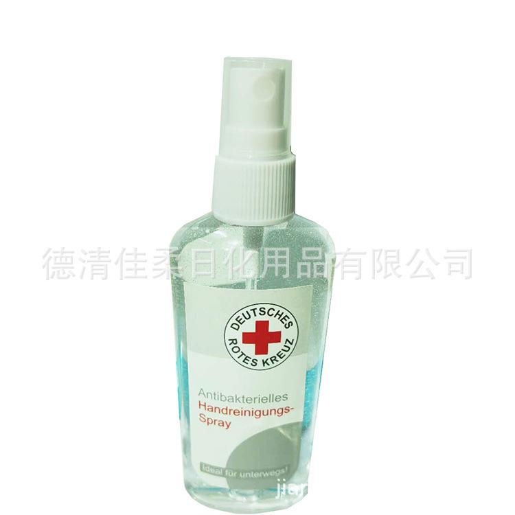 120ml2-5.jpg