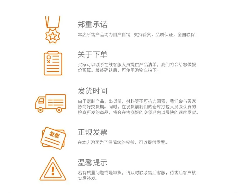 尾部品成.jpg