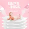 Papel de Seda Flor de Tres Colores Zhihu, 40 Paquetes de Servilletas, Toallas de Papel de 4 Capas, Extracción por Bloque para Uso Doméstico, Directo del Fabricante, Envío Directo de una Pieza