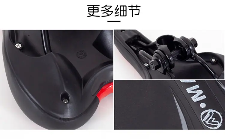 鞍座_13.jpg