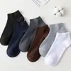 Calcetines de Doble Aguja para Hombre, Absorbentes de Sudor, Calcetines Invisibles Tipo Boat Finos de Verano, Calcetines de Algodón de Color Sólido, Calcetines Cortos, Calcetines Deportivos para Hombre para Verano, Otoño e Invierno