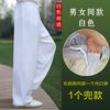 Pantalones de Tai Chi para Hombre Lino Primavera y Verano Artes Marciales Tai Chi Ropa para Ejercicio Matutino para Mujer de Mediana Edad y Mayores Pantalones Anchos Pelotas Deportivas