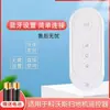Adecuado para Control Remoto de Aspiradora Ecovacs Rc1712 Qinbao A660 A670 Aa30