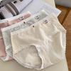 Ropa interior algodón puro Mujer crema Clase A Algodón para bebé niña 5A entrepierna antibacteriana bragas de mujer funda cómoda alta elástica Mujer Cintura media