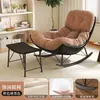 Sillón Sofá Perezoso para el Hogar, Mecedora de Ocio, Mecedora Individual de Lujo Ligero para Dormitorio Sala de Estar