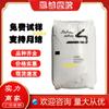 Bases SABRE ULTEM PEI 2312 2312EPR PEI reforzado con fibra de vidrio Grado retardante de llama PEI