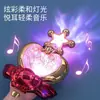Varinha Mágica Luminosa Infantil Varinha de Fada Varinha de Fada Brinquedo Luminoso com Música Presente de Aniversário para Menina Princesa