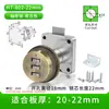 Cerradura de Contraseña para Cajón Cerradura de Lengüeta Giratoria de Aleación de Zinc Cerradura para Caja Eléctrica Buzón Cerradura para Cajón de Gabinete Cerradura Digital Mecánica de Contraseña