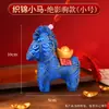 Brocado Imitación Dinastía Song Muñeco de Caballo Zodiacal Hecho a Mano DIY Regalo, Mascota del Año del Caballo, Juguete de Peluche Pequeño de Caballo Decoración, Diversión de Costura para Adultos