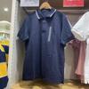 Agotado Primavera y Verano 2023 Playeras Polo de Secado Rápido para Hombre y Mujer Camisetas de Manga Corta Estilo Preppy 457905