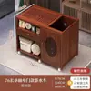 Mesa de Té Móvil para Uso Doméstico, Estación de Té Pequeña con Tetera Integrada, Gabinete de Té, Carrito de Té, Juego de Té Kung Fu, Mesa de Té de Nuevo Estilo Chino