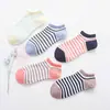Calcetines de barco a rayas para mujer Zudel, Nuevos de primavera y verano, Calcetines cortos de algodón, Calcetines de algodón a rayas coloridas y frescas para mujer, Venta al por mayor
