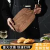 Bandeja de Madera Maciza para Bistec, Madera de Nogal Negro Norteamericano, Antibacteriana y Resistente al Moho, Tabla de Bistec Estilo Occidental, Tabla de Cortar de Madera para Pan y Preparación de Alimentos