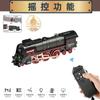 Tren de Juguete Eléctrico a Vapor Retro Transfronterizo con Vías, Vagones a Juego y Accesorios de Locomotora para Niños
