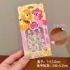 Novas Unhas Infantis Removíveis Vestíveis na Caixa para Meninas, Adesivos de Unha Removíveis, Adesivos de Unha Exquisitos de Desenho Animado, Peças de Unha