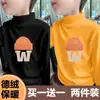 Y2324 # Camiseta Base Masculina para Outono e Inverno, Roupa Térmica Infantil, Gola Semi-Alta, Veludo Alemão Espessado, Tendência para Meninos.