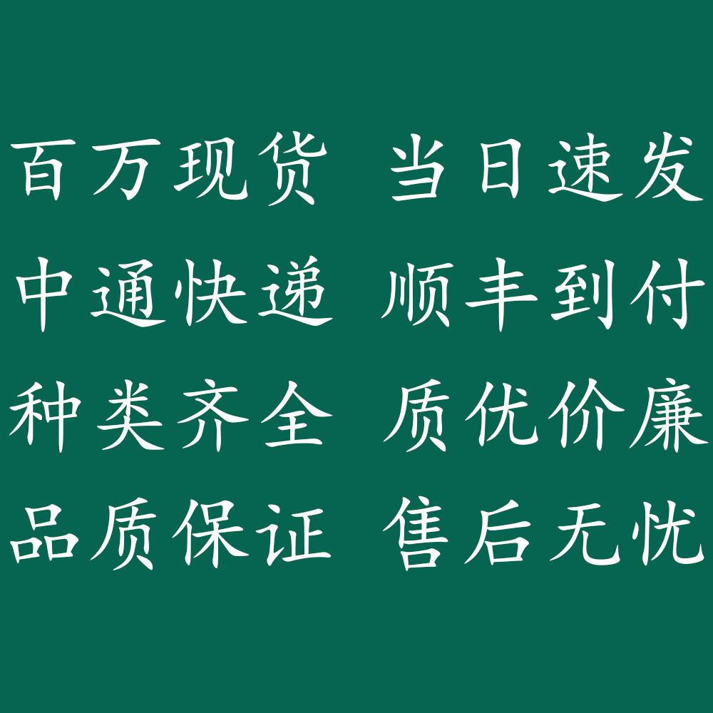 未标题-6