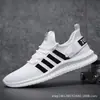 Zapatos Deportivos de Moda Primavera y Otoño 2024 Zapatos Casuales para Correr para Hombre Zapatos para Hombre Venta al por Mayor Zapatos para Hombre de Comercio Exterior Zapatos Yeezy Zapatos para Hombre