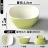 Vajilla Pequeña de Melamina para Uso Comercial en Restaurantes de Hot Pot, Tazones para Salsas y Aderezos, Tazones para Porridge de Restaurante, Tazones para Arroz