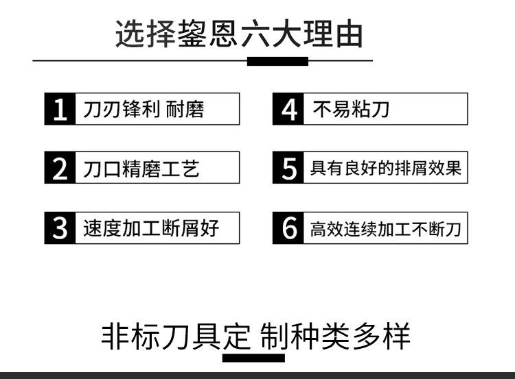 详情页导出_01_02.jpg