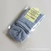 Calcetines de Media Caña Empacados Individualmente para Hombre, Calcetines de Color Sólido, Venta al por Mayor del Fabricante, Calcetines de Primavera y Otoño para Hombre, Calcetines Deportivos, Calcetines de Regalo para Baño de Pies