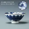 Xícara de Chá de Porcelana Azul e Branca Estilo Chinês Novo da Dinastia Tang e Song, Copo de Degustação de Cerâmica, Copo de Anfitrião Doméstico, Copo Único para Conjunto de Chá Kung Fu