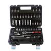 Bosxi Herramientas de Ferretería Doméstica Multifuncional para Electricista Decoración Juego Completo de Manga Balancín Reparación de Automóviles
