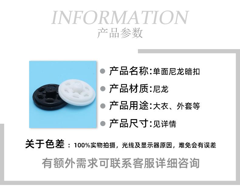详情贝壳_02.jpg