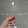 Cepillo Pequeño para Mascarilla Facial, Cepillo para Aplicación Facial, Herramienta para Salón de Belleza y Spa, Cepillo para Mascarilla de Barro con Pelo Blanco, Lote de Cepillos Suaves para Maquillaje