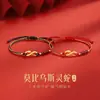 Pulsera de Mano para Pareja Serpiente Espíritu Mobius Plata S999 Cinabrio Cuerda Roja Tejida a Mano para Mujer Regalo Año de Nacimiento