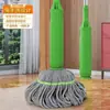 Mop sem Água Auto-espremedor Grande Mop Doméstico Fibra de Bambu Limpeza Única Lavagem à Mão Atualizado Pessoa Preguiçosa Rotatório Mãos Livres