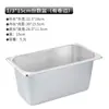 Bandeja Cuadrada Rectangular de Acero Inoxidable Personalizada Caja Cuadrada Cubeta de Buffet Cubeta de Servir Caja Bandeja para Comedor de Verduras con Lonchera