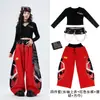 Trajes de jazz da moda para meninas, looks estilosos e descolados para crianças, perfeitos para apresentações de rua, shows de jazz infantis e desfiles de moda