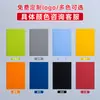 Cuaderno A5 con Superficie de Piel Suave, Personalizable con Impresión de Logo, Engrosado para Negocios, Oficina y Reuniones de Trabajo
