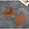 Bolsa tipo sobre blanco puro para comercio transfronterizo, Tarjeta de invitación simple en blanco, Funda de papel para tarjeta de felicitación escrita a mano, Sello autoadhesivo, Estilo simple A4