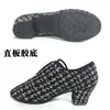 Zapatos de Baile Latino Estilo Nuevo Cuerpo Pequeño Fragante Fitness Suela Suave Zapatos de Baile Tacones Altos Tacones de Aguja Cuerpo Delgado Cómodo