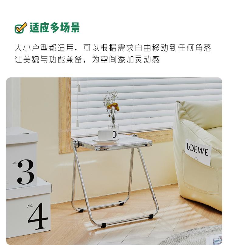 PC端图片9.jpg
