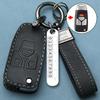 Estuche modificado para llave maestra DS kd sub-máquina VVDI hoja TY moderno Kia Volkswagen coche bolsa especial hebilla