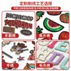 Parche de Tela Bordado de Dibujos Animados Insignia Bordada Estéreo Personalizada para Computadora Parche para Ropa Hombrera Marca Comercial Parche de Tela Bordado de Cepillo de Dientes