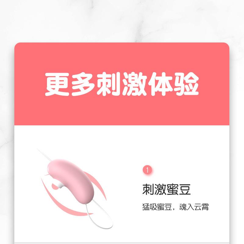 描述图16