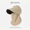 Máscara de Sombrero Huevo Enrollado Protección Solar Cara Completa Verano Exterior Protección UV Visera Sombrero de Conejo Sombrero de Sol Plegable Niños