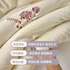 Colcha original de algodão de Xinjiang, qualidade de grau A para maternidade e infantil, para uso doméstico e em dormitórios, adequada para todas as estações, colcha de primavera/outono, colcha de inverno, disponível para atacado online