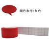 Calcomanías musculares para atletas, vendaje elástico autoadhesivo para comercio exterior, cinta deportiva, calcomanías con efecto muscular, 2.5cm * 1m