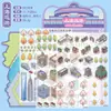 Yuxian Pet Adesivos de Cenário Miniatura Grande Edição Cidade Suzhou Diário Visual Livro Silencioso Casas 3D de Empilhar para Crianças
