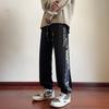 Pantalones Bordados de Moda Nacional para Hombre Primavera y Otoño Pierna Suelta Pantalones Deportivos Marca de Moda Estilo Americano Ropa de Trabajo Pantalones Casuales para Hombre