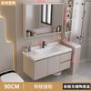 Nuevo Gabinete de Baño Estilo Crema con Lavabo de Placa de Roca Sin Juntas, Espejo Inteligente, Lavabo, Tocador y Gabinete de Baño