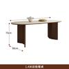 Mesa de comedor estilo retro francés de celebridad de internet, mesa de comedor de roca de cueva para apartamento pequeño, mesa de comedor rectangular de madera maciza y conjunto de sillas